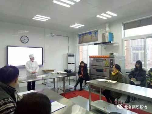 燕山职业学校职业技能培训教学评课活动圆满落幕，助力技能人才培养提质增效