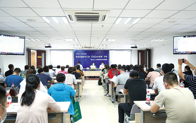 我区举办职业技能提升行动专题培训，助力人才高质量发展