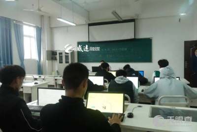 内江职业技术学院与内江职业培训学院 共筑职业技能培训新高地