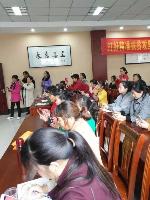 炎黄职校 创新职业技能培训，开拓精准扶贫新思路，携手共创美好未来