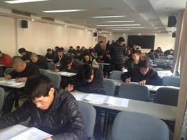 福建省职业技能鉴定指导中心 职业技能培训的领航者与助推器