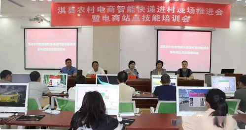 开展实用技能培训 促进妇女就业创业