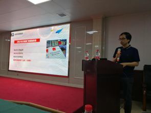 2018年益阳市食品安全风险监测及食源性疾病监测工作技术培训班圆满完成