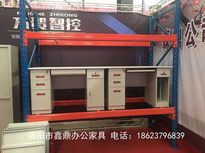 钢木结合货架生产与职业技能培训 提升超市展示架制造的专业之路