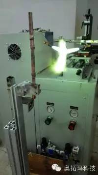 奥拓玛科技诚邀英才，共创未来 事业合伙人及团队高薪招募