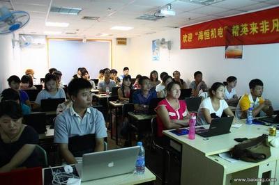 上海淘宝开店与运营培训 提升电商职业技能的全面指南